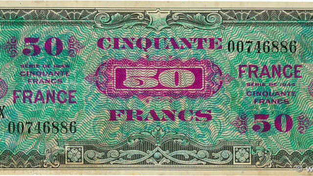 50 francs France type 1945