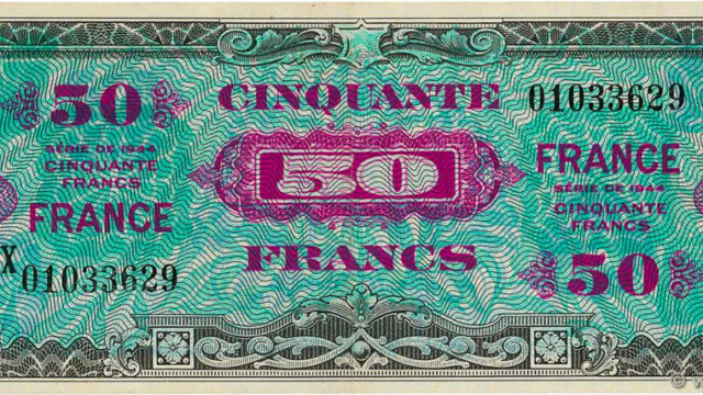 50 francs France type 1945