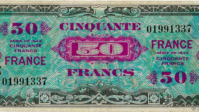 50 francs France type 1945