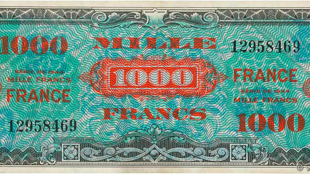 1000 francs France type 1945