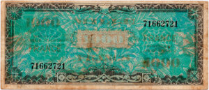 1000 francs France type 1945