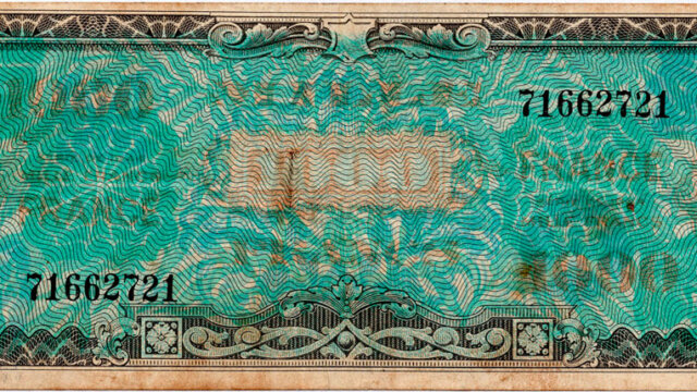 1000 francs France type 1945