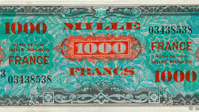 1000 francs France type 1945