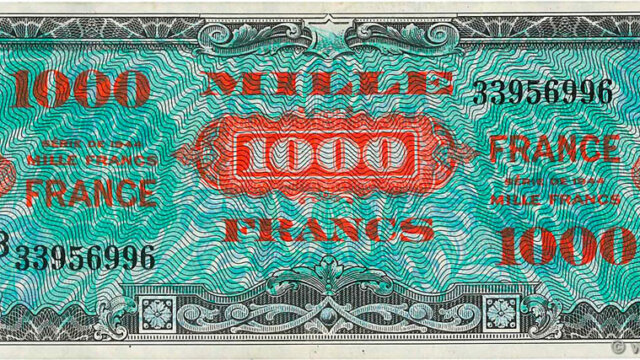 1000 francs France type 1945