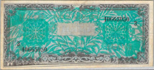 1000 francs France type 1945