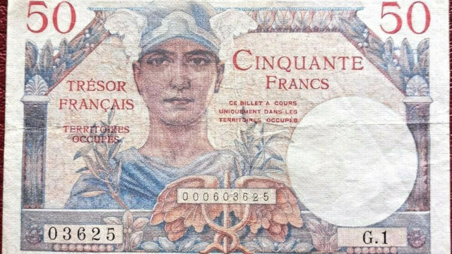 50 francs Trésor Français type 1947