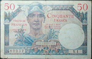 50 francs Trésor Français type 1947