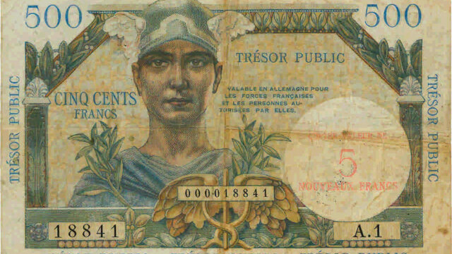 5NF sur 500 francs Trésor Public type 1960