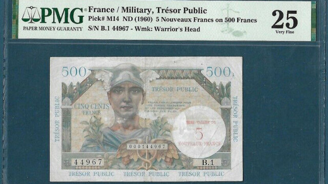 5NF sur 500 francs Trésor Public type 1960