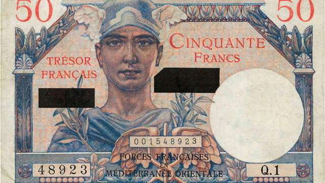 50 francs Suez type 1956