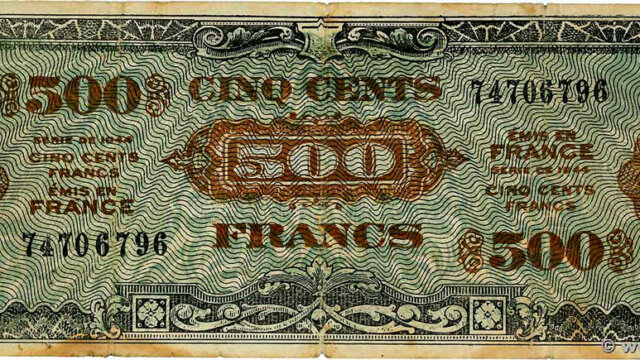 500 francs Drapeau type 1944