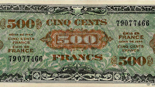 500 francs Drapeau type 1944