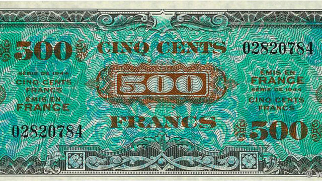 500 francs Drapeau type 1944