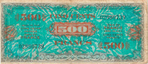 500 francs Drapeau type 1944