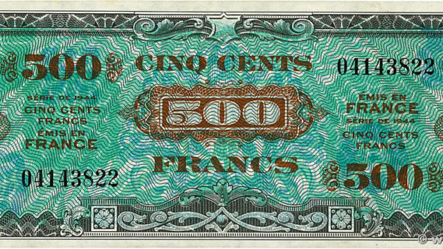 500 francs Drapeau type 1944