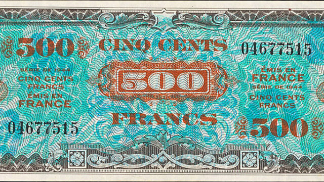 500 francs Drapeau type 1944