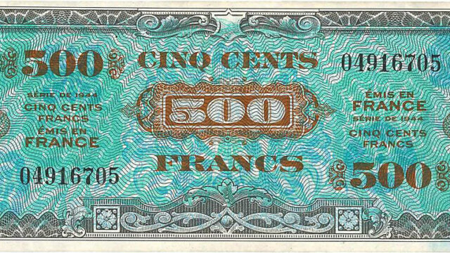 500 francs Drapeau type 1944