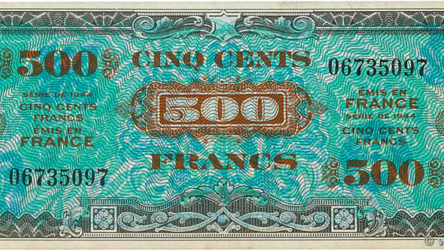 500 francs Drapeau type 1944