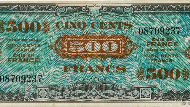 500 francs Drapeau type 1944