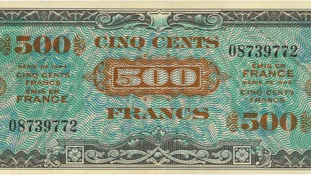 500 francs Drapeau type 1944