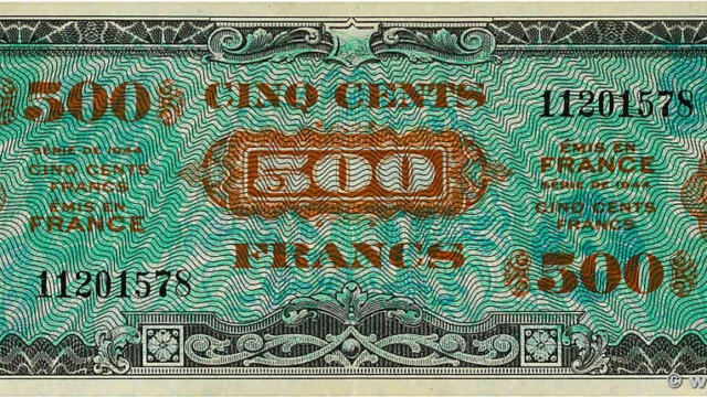 500 francs Drapeau type 1944