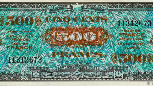 500 francs Drapeau type 1944