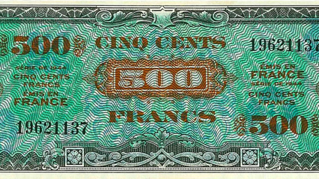 500 francs Drapeau type 1944