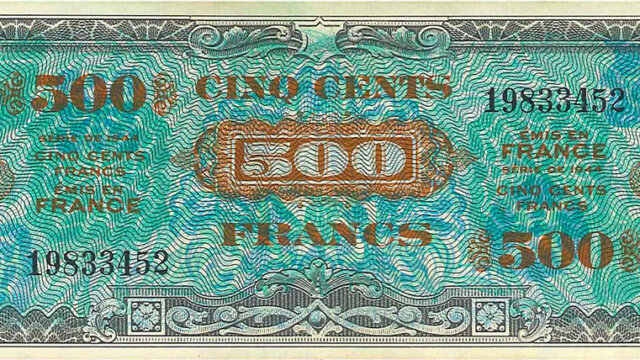 500 francs Drapeau type 1944