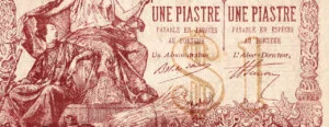 1 piastre/1 piastre type 1907