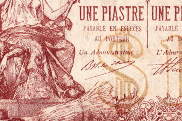 1 piastre/1 piastre type 1907