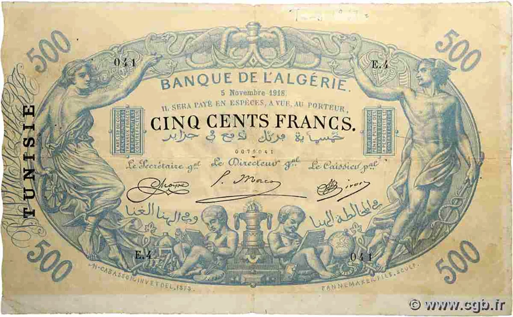 Recto du 500 francs type 1918 Tunisie E.4-041